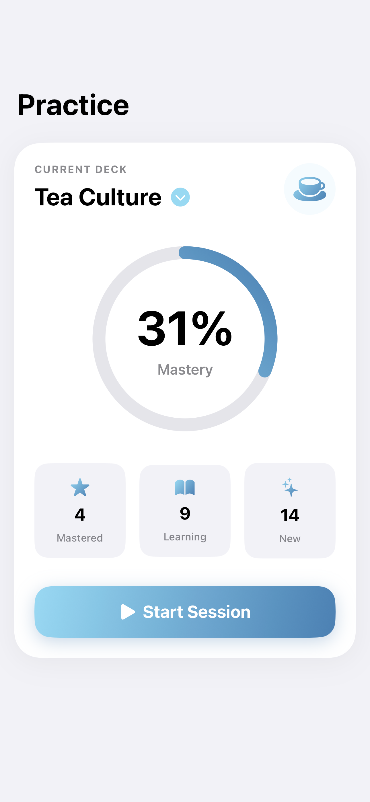 Steamed App Screenshot